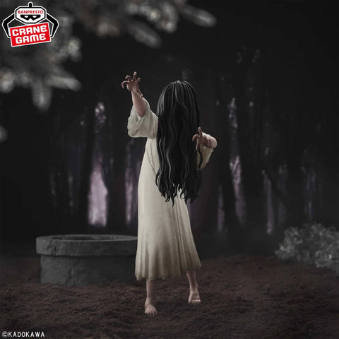 Grandista Sadako Yamamura