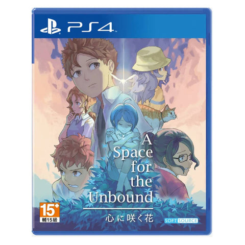 PS4 A Space For The Unbound (Asia)