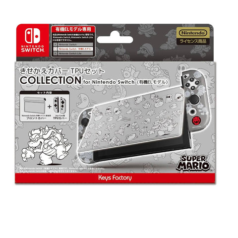 Nintendo Switch Oled Protector Set Super Mario Type-B