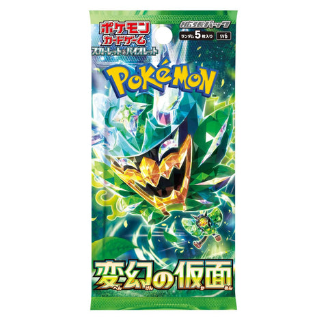 Pokemon Scarlet & Violet SV6 Hengen Kamen Booster (JAP)