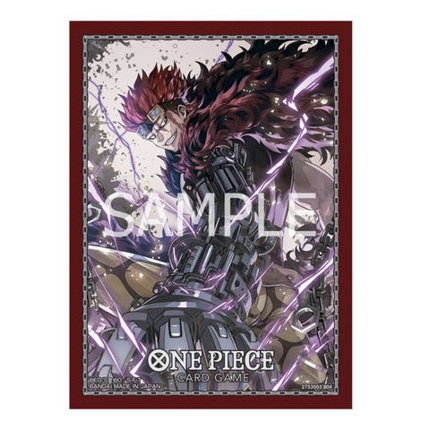 Bandai One Piece Card Game Vol.9 Kid Sleeve