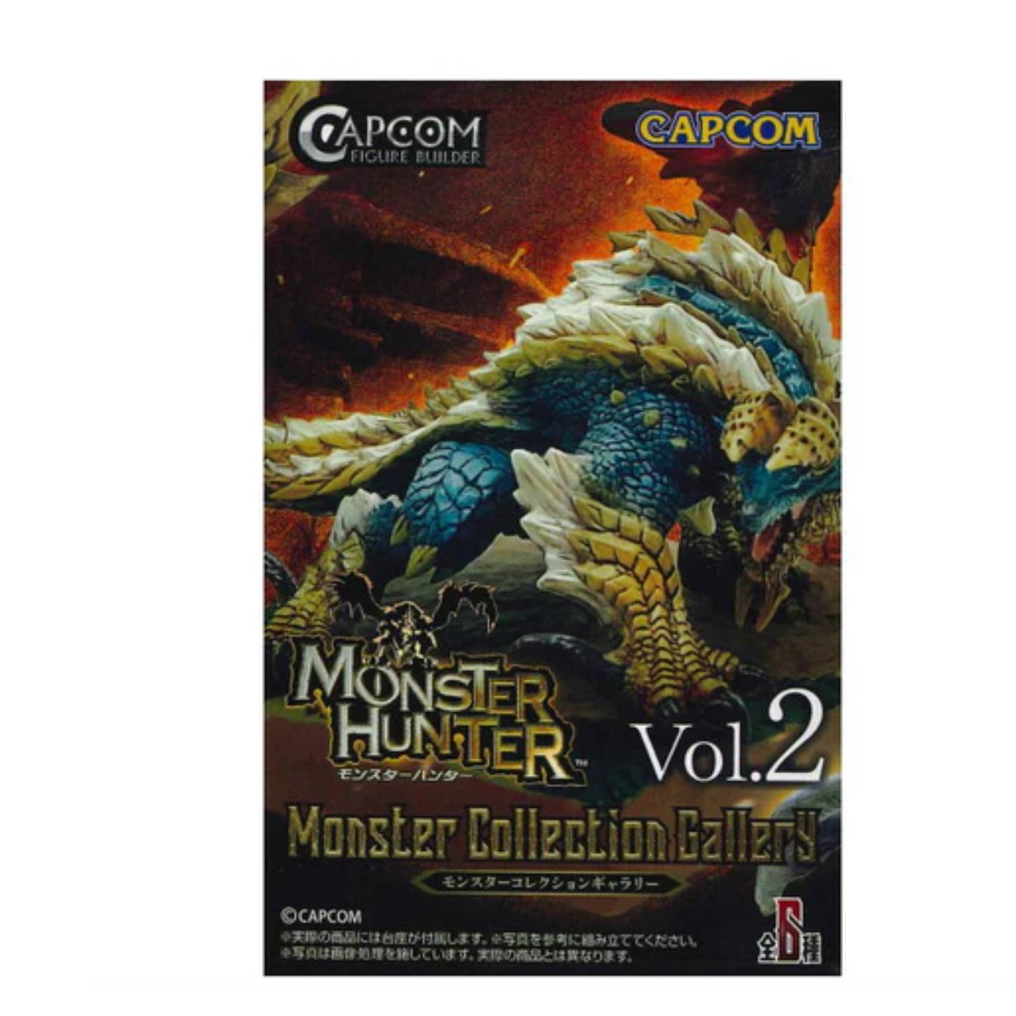 Monster Hunter Collection Capcom Figure Builder Monster Hunter Collection Vol.2 Blind Box | PLAYe