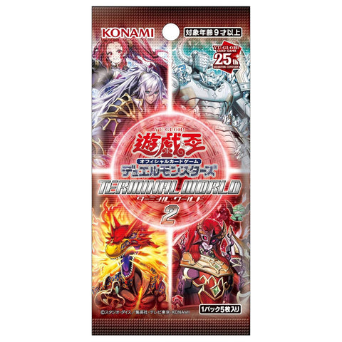 Yu Gi Oh Terminal World 2 Booster (JAP)