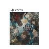 PS5 The DioField Chronicle (Asia)