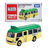 Takara Tomy Tomica Hong Kong Mini Bus Green