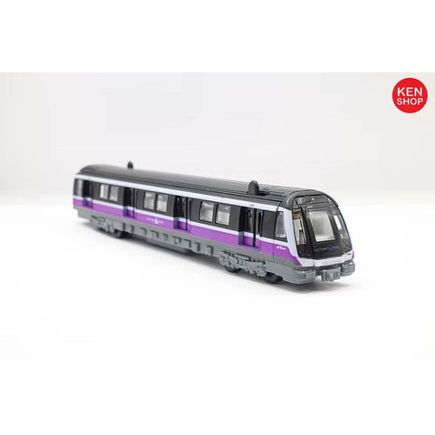 Arielle Singapore Mass Rapid Transit Train C851 NE