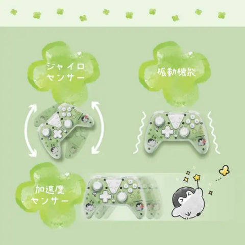 Nintendo Switch/ Switch 2 Wireless Controller - Koupen Chan