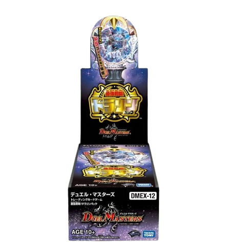 Duel Masters DMEX-12 Booster (JAP)