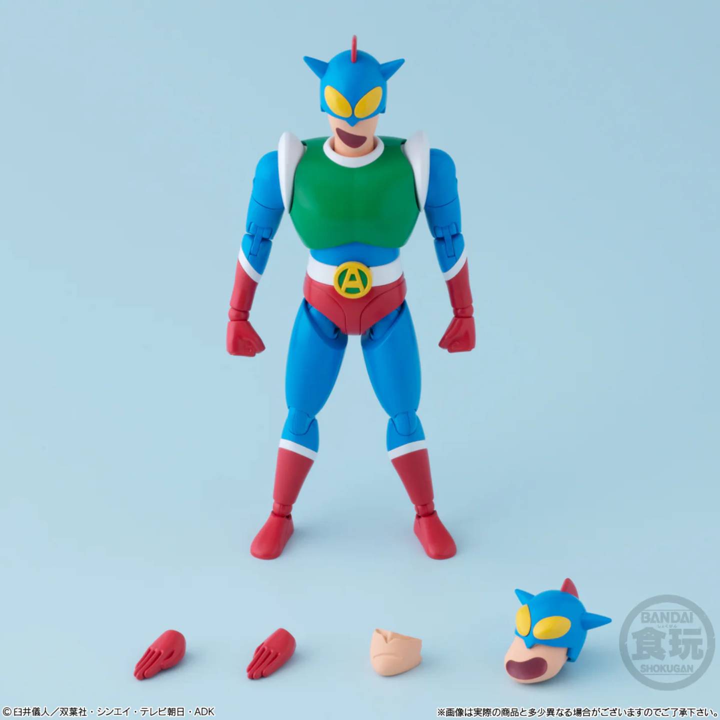 Action Mask SMP Crayon Shin Chan Action Mask | PLAYe