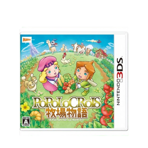 3DS Popolocrois Bokujou Monogatari (Jap)