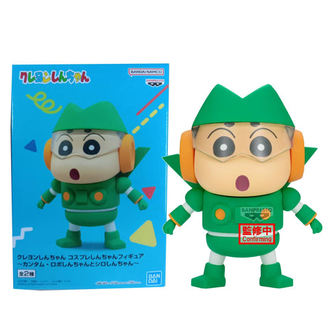 Crayon Shin-chan Cosplay Quantum Robo (A)