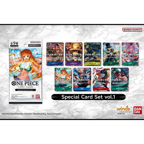 One Piece Card Game Special Card Set Vol.1 (JAP)