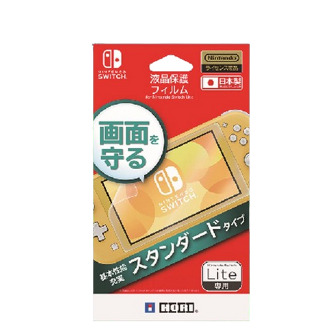 Nintendo Switch Lite Hori Screen Protector