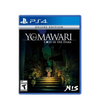 PS4 Yomawari: Lost in the Dark [Deluxe Edition] (US)