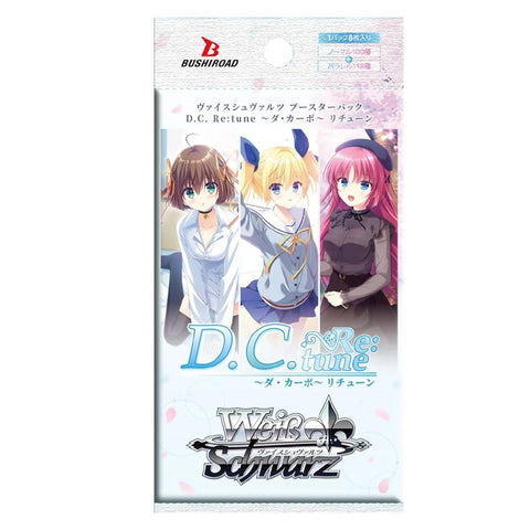 Weiss Schwarz D.C. Re:tune Booster (JAP)