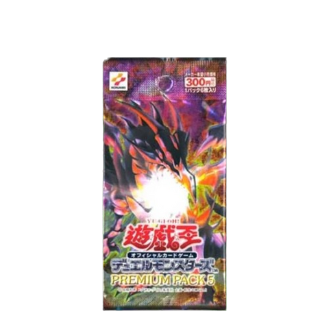 Yu-Gi-Oh Premium Pack Series 5 Booster Pack (Japanese)