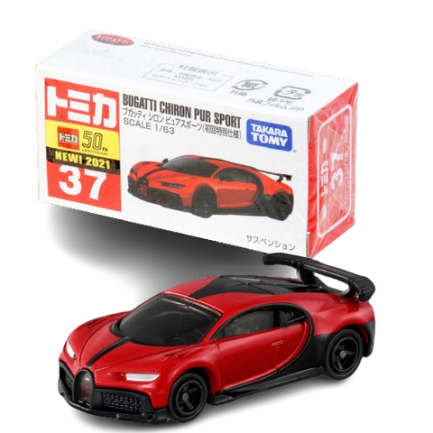 Takara Tomy Bugatti Chiron Pure Sport Red (37)