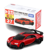 Takara Tomy Bugatti Chiron Pure Sport Red (37)