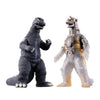 Bandai Movie Monster Series Godzilla VS  Mechagodzilla
