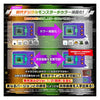(Pre-order) Bandai Digimon 25th Color Ver.3 Original Purple (Ship September 2026)