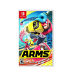 Nintendo Switch Arms (Asia)