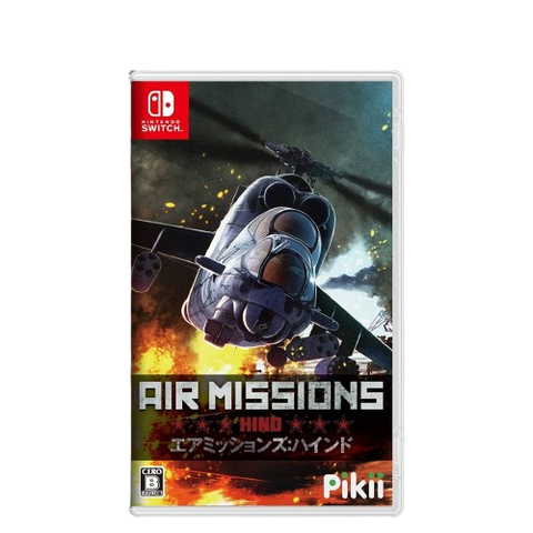 Nintendo Switch Air Missions: HIND US