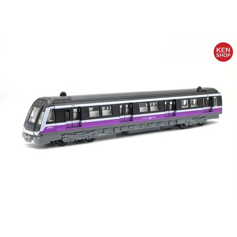 Arielle Singapore Mass Rapid Transit Train C851 NE