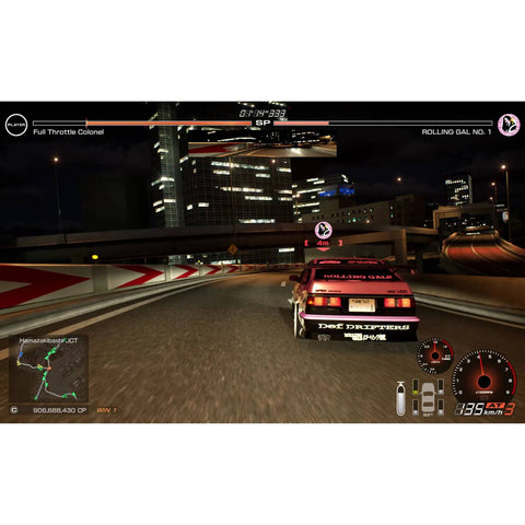 PS5 Tokyo Xtreme Racer (Asia)
