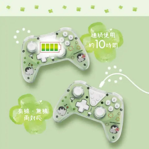 Nintendo Switch/ Switch 2 Wireless Controller - Koupen Chan