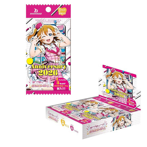 Love Live Official Card Anniversary 2026 Booster (JAP)