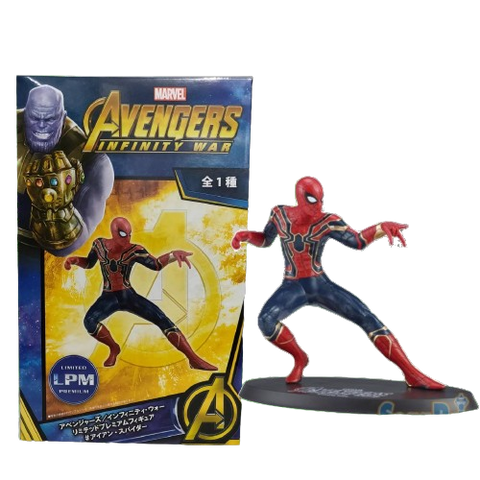 Jamma Avengers Infinity War Spiderman LPM Figure