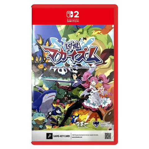 Nintendo Switch 2 Makaism: Frenzy of the Netherworld (Asia) Game Key-card