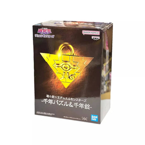 Yu-Gi-Oh! Duel Monsters - (A) Millennium Puzzle