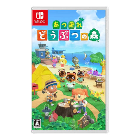 Nintendo Switch Animal Crossing: New Horizons (JAP/ENG)