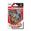 Vanguard-DZ-SD01 Dragon Empire Start Deck (JAP)