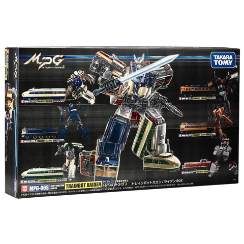Transformers MPG-06S Trainbot/ Raiden Box Set