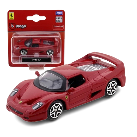 Tomica X Burago Blister F50 Red Ferrari