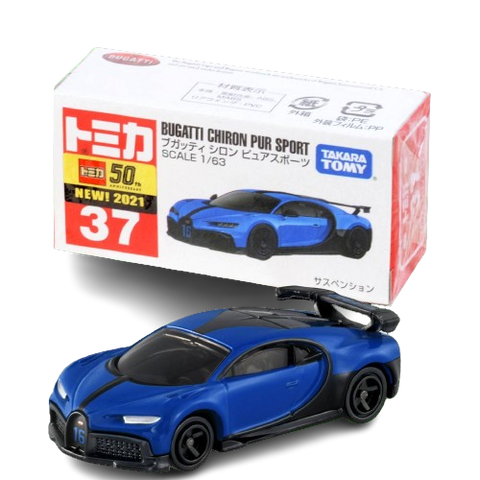 Takara Tomy Bugatti Chiron Pure Sport Blue (37)