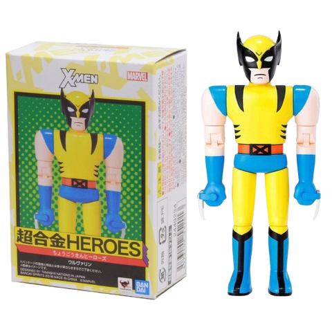 Bandai Chogokin Heroes X-Men Wolverine
