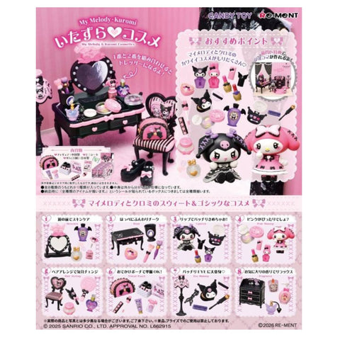 Re-Ment My Melody And Kuromi Cosmetics (Set of 8)