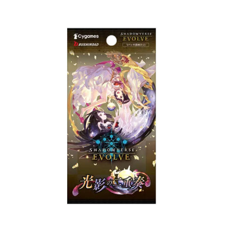 Shadowverse Evolve Kouei no Nijuusou Booster (JAP)