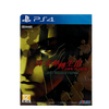 PS4 Shin Megami Tensei III: Nocturne HD Remaster (R3) (Chinese)