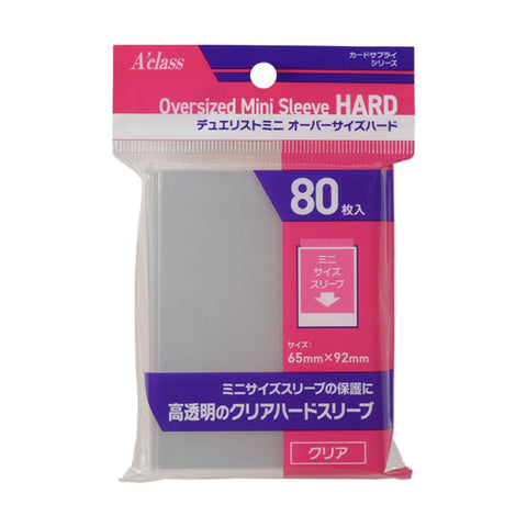 A'Class Oversize Mini Sleeve Clear Hard 65x92mm