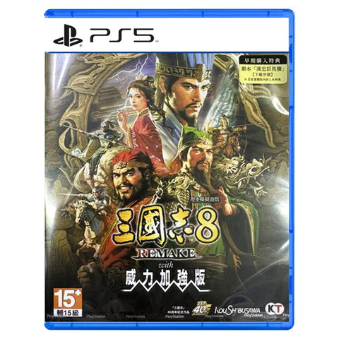 PS5 Romance of the Three Kingdoms 8 Remake Expansion (Asia) Chinese