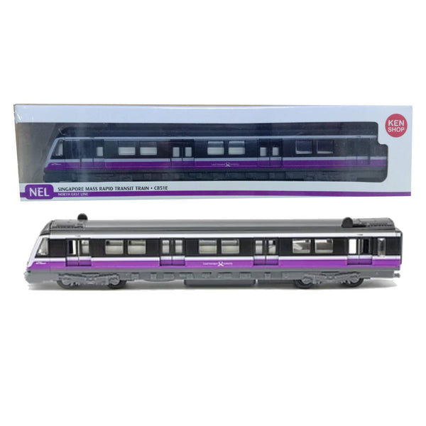 Arielle Singapore Mass Rapid Transit Train C851 NE | PLAYe