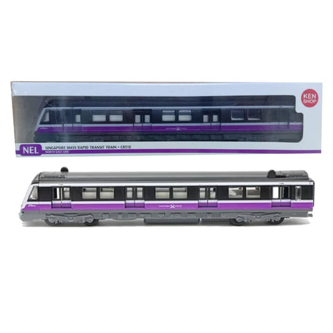 Arielle Singapore Mass Rapid Transit Train C851 NE