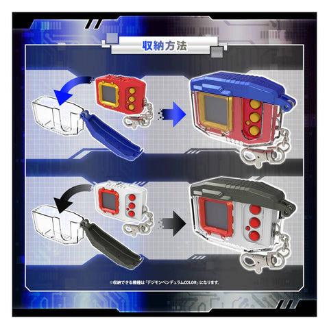 (Pre-order) Digimon Case Iremon Pendulum Color Metallic Grey (Ship December 2025)