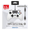 PS4/ Window Gametech Simple Battle Pad 4 - White