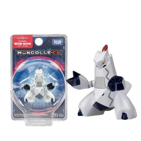 Takara Tomy Moncolle EX- #82 Duraludon