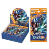 Ultraman BP06 Argent & Bestial Booster (JAP)